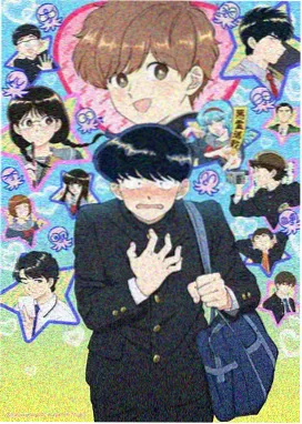 遮天全集完整版