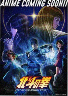 遮天超清追剧