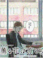 观测资讯配图:合规观看提示发布